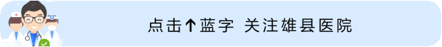 中药热奄包怎么蒸科普丨中药特色疗法--热奄包_https://www.jmylbn.com_新闻资讯_第1张