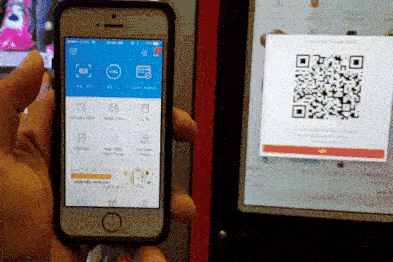 7.5度 Fintech | 腾讯在越南最强劲的对手居然是它“自己”？