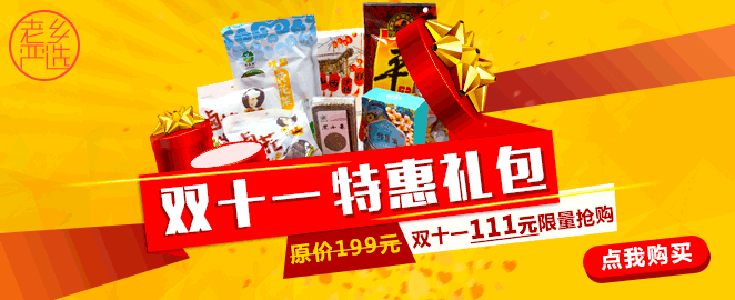 在应县三中发生的一幕,一学生被15岁怀孕女子殴打......
