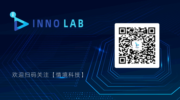 全球观 | 当AI遇见量子计算，会引发科学革命吗？