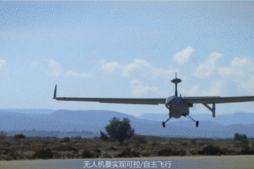 航空百問：你了解無人機嗎？的圖8