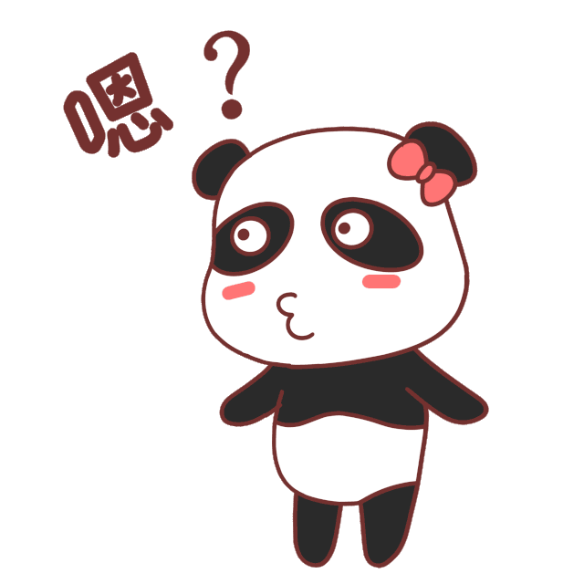中国交通报 自由微信 Freewechat