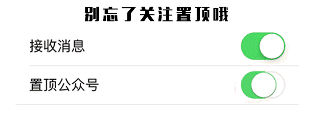 MAC软件免费下载丨Adobe 全家桶安装方法丨录制MAC系统声音