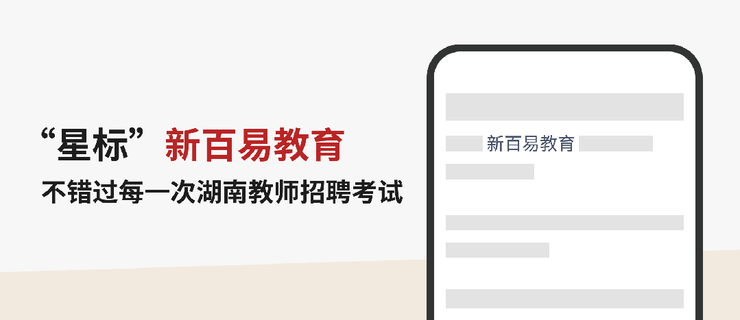 市北中學(xué)地址_中學(xué)北校區(qū)_北中中學(xué)在哪里