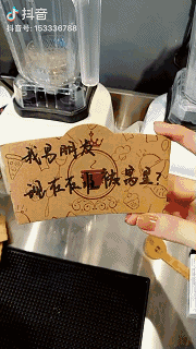 抖音微信余额画画_抖音用照片画画_画画在抖音如何赚钱