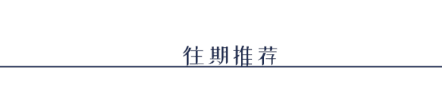 格罗布鲁斯_布鲁斯格雷森_布鲁斯格罗贝拉