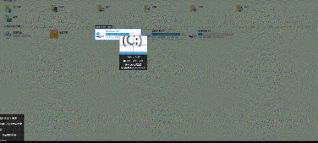 Snipaste 一款电脑端专业、强大的截图工具,支持缩放、旋转等(图2) Snipaste 一款电脑端专业、强大的截图工具,支持缩放、旋转等(图2)