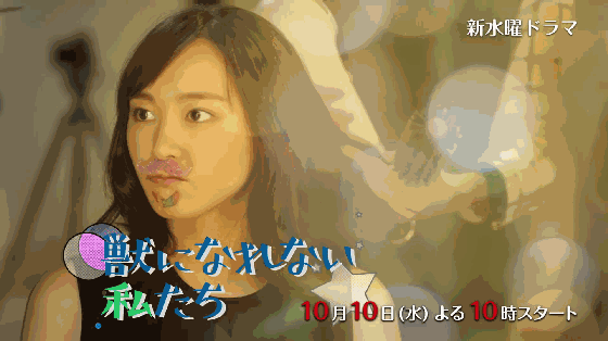 10月新番哪家强 整整27部日剧你会马几部呢 漫步东瀛微帆 微信公众号文章阅读 Wemp