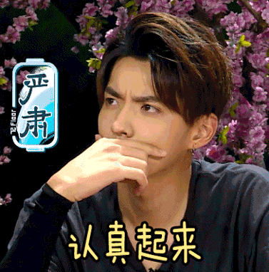 史上最全的鼻炎食疗验方！花钱都买不到！