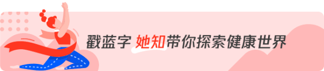 我的青春期是狐臭味的……真实故事