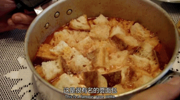 1526900250108244.gif