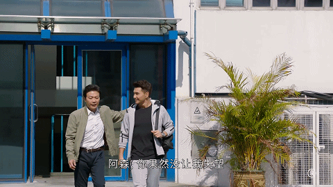 第一集即高能，希望TVB这剧别垮