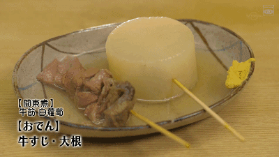 1523173440295162.gif