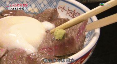 1525339465737545.gif
