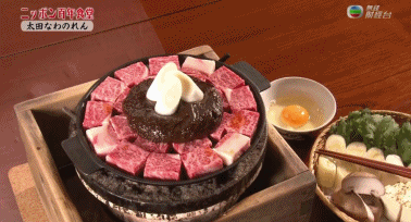 1525335411153076.gif