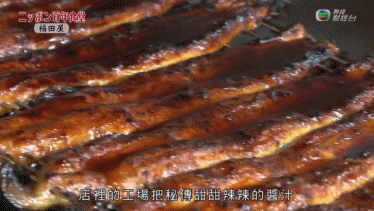 1525337359427742.gif
