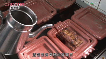 1525337472915964.gif