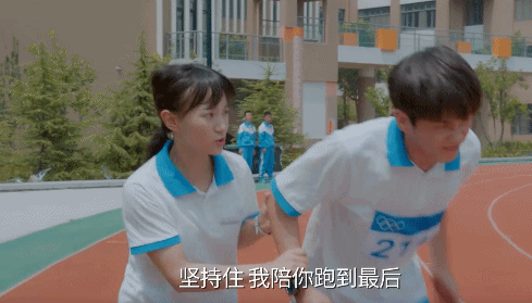 1525681018802491.gif