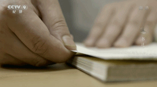 1525424809559616.gif