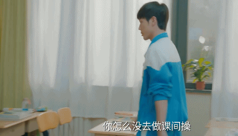 1525689490344495.gif