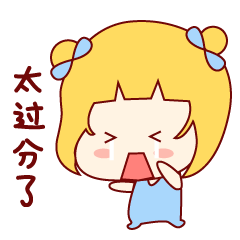 今年你准备怎么回家?