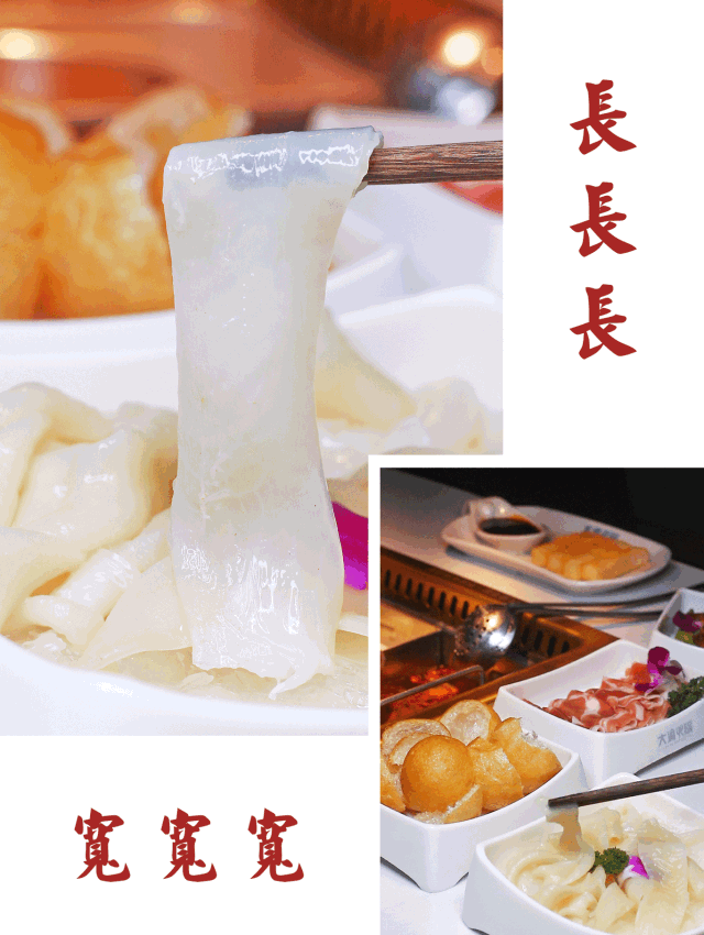 唐山市火锅店_唐山火锅店_唐山市火锅