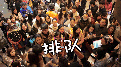 唐山火锅店_唐山市火锅店_唐山市火锅