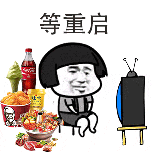 再见了过去的大作gf203cgfgffe0fgf