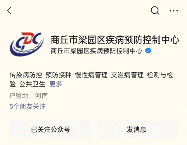 为什么说老年人有必要每年接种流感疫苗？