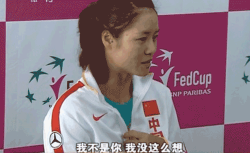 国外广泛憎恶？修养对孙杨这样的顶级运动员有多重要（组图） - 13