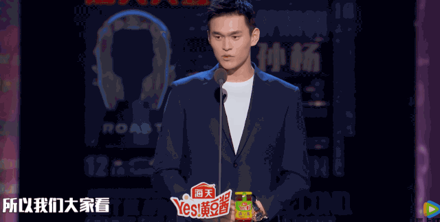 国外广泛憎恶？修养对孙杨这样的顶级运动员有多重要（组图） - 14