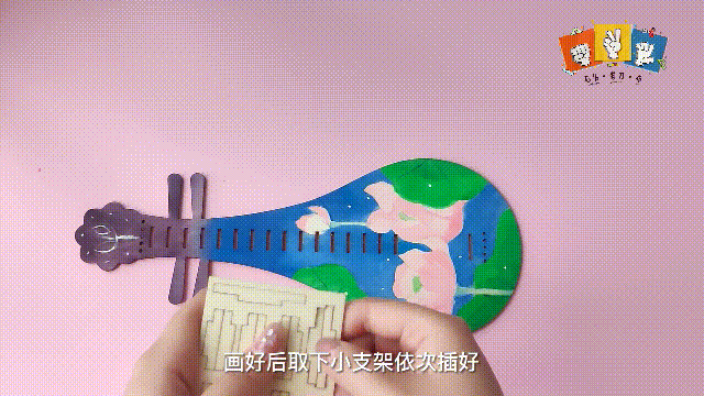 图片