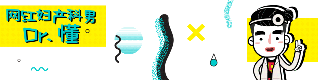 为什么剪脐带要先夹住脐带这么剪，宝宝受益一辈子！_https://www.jmylbn.com_新闻资讯_第1张