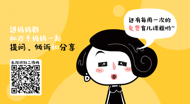 为什么剪脐带要先夹住脐带这么剪，宝宝受益一辈子！_https://www.jmylbn.com_新闻资讯_第39张