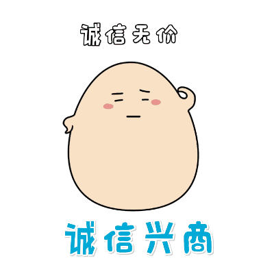新鲜出炉夷陵区2017年度统计诚信企业评选公示来看看有哪些企业上榜了