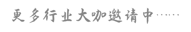 中國石油、長春綠動(dòng)、大陸制氫、查特深冷、中科科創(chuàng)、信普勒、河圖工程、豐電金凱威、康迪泰克、贏創(chuàng)確認(rèn)出席，HHH2023議程更新！