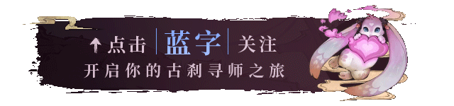 伏魔耗命_伏魔耗命_伏魔耗命
