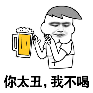 痛风是一场和一日三餐有关的战斗
