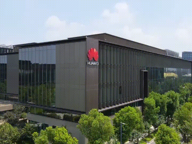 华为公司