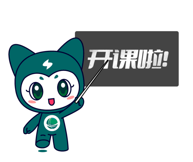 电梯空调功率一般多大_空调功率一般多大_联想笔记本电脑功率一般多大