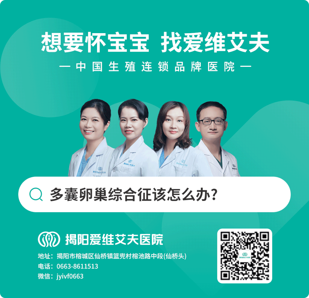 包皮环切缝合器是什么小手术成就大男人！缝合器法包皮环切术了解一下？_https://www.jmylbn.com_新闻资讯_第11张