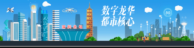 深圳市龙华区两轮核酸检测问答