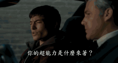 没钱只会用havenomoney或poor吗炫富只会rich太没档次