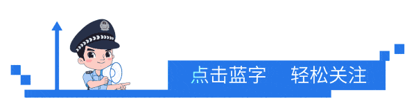 【办案分享】网络黑灰产名词解释
