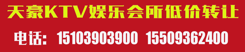 山丹县卫生和计划生育委员会关于遴选公立医疗机构药品 配送企业的公告