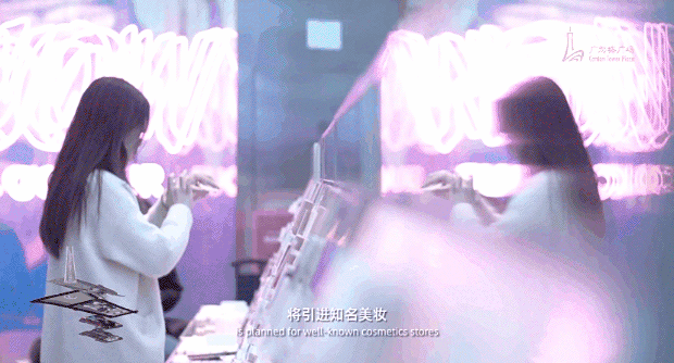 官宣！广州塔广场，预计2024年上半年正式开业！