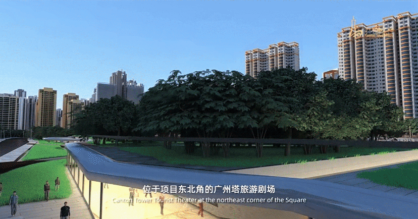 官宣！广州塔广场，预计2024年上半年正式开业！
