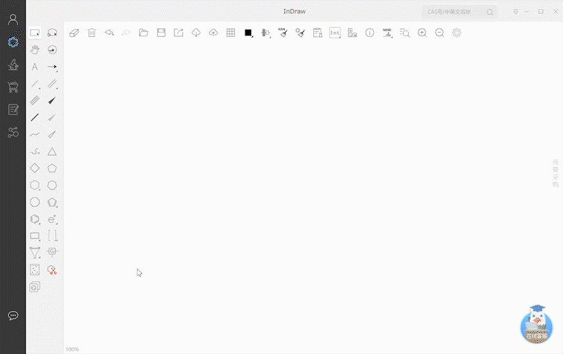 鹰谷荣膺全国第四届工业软件创新应用大赛“工业AI应用场景创新奖”