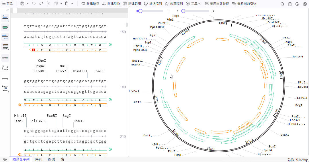 鹰谷荣膺全国第四届工业软件创新应用大赛“工业AI应用场景创新奖”