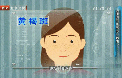 微信图片_20200902180353.gif